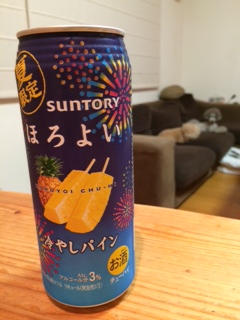 ���C�オ��̂ق�悢