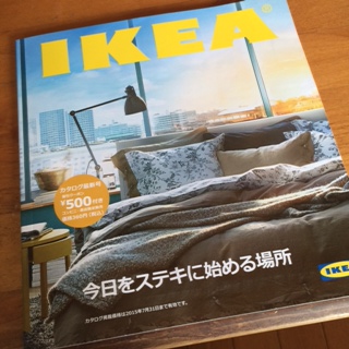 IKEA�J�^���O