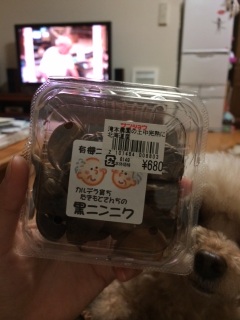 �j�̔�����