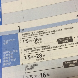 ��΂��I