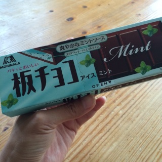 �C�}�C�`f^_^;