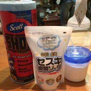 ���肪�Ƃ���